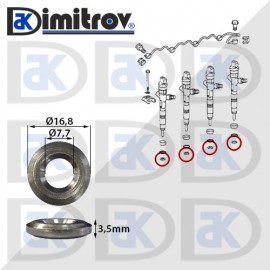Дифтунга Ø  7,7 х Ø 16,8 х 3,5 mm 